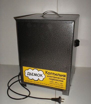 Коптильня Дымок Коптильня Дымок отзывы