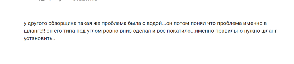 Коптильня Браво (Bravo) Коптильня Браво (Bravo)