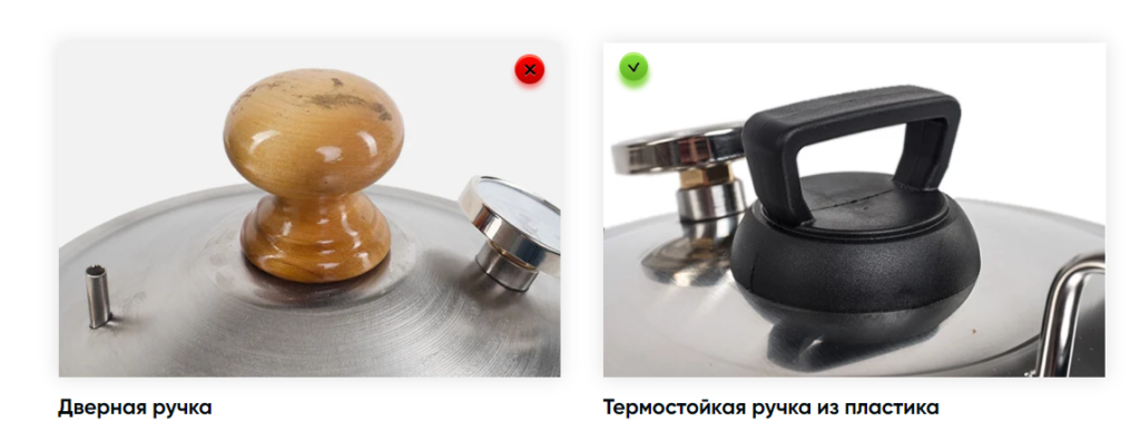 Коптильня Браво (Bravo) Коптильня Браво (Bravo)